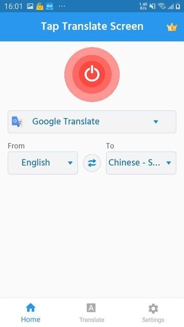 tap translate screen2