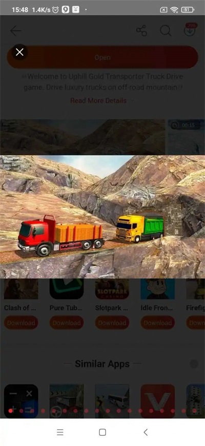 黄金运输卡车模拟3