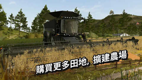 模拟农场国产卡车1