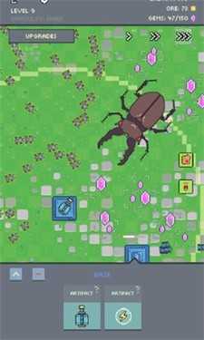 蚂蚁大战机器人1