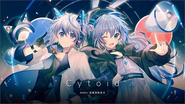 Cytoid2