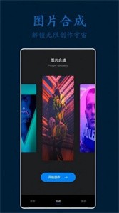 ps专业修图1