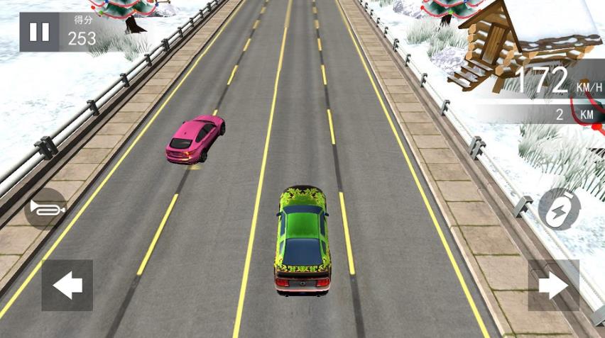 3D豪车碰撞模拟3