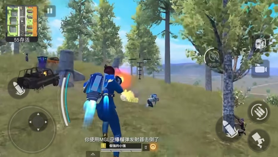 枪战模拟器蓝色妖姬2