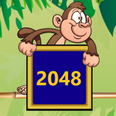 猴子克星2048
