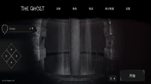 The Ghost1
