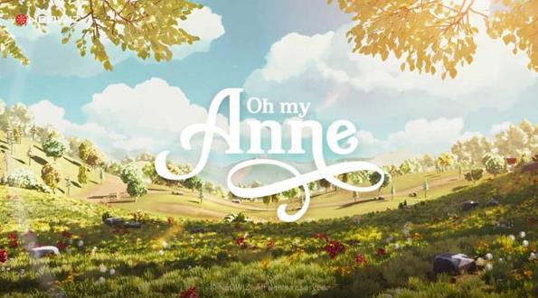 Oh my Anne我的安妮