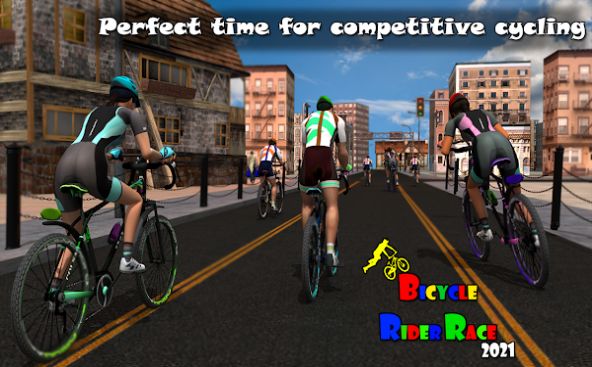 自行车骑士比赛20212