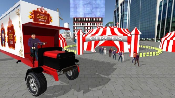 马戏团卡车司机城市接送模拟器1