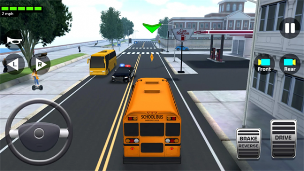 高中巴士模拟器3