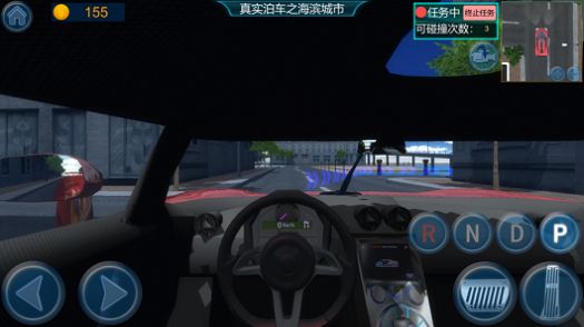 2022汽车驾驶模拟