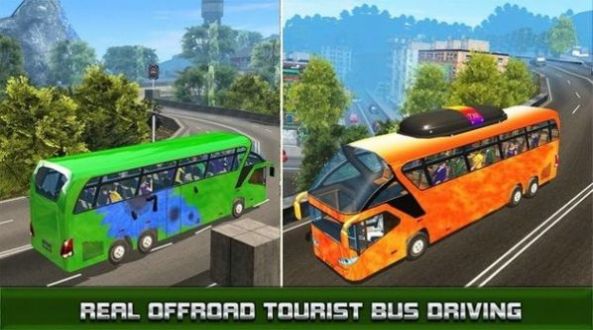 旅游巴士中国线路驾驶