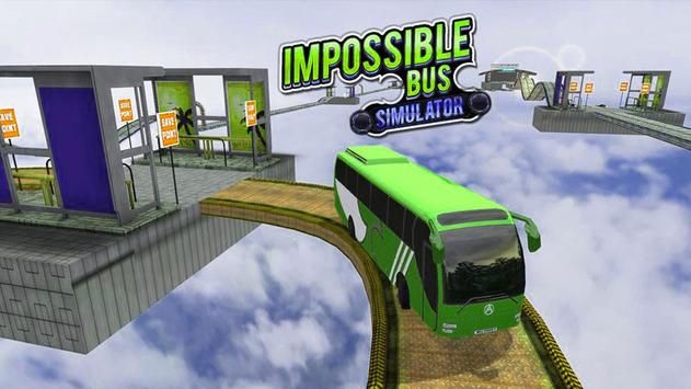 不可能的巴士驾驶模拟器1