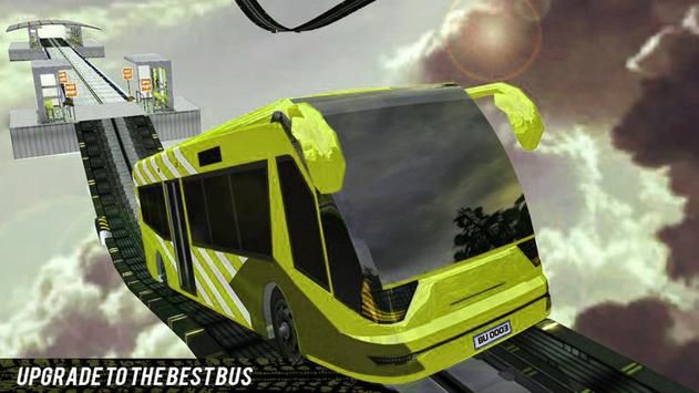 不可能的巴士驾驶模拟器3