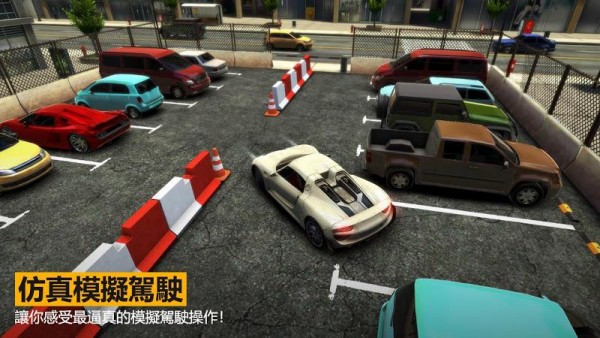 3D模拟停车场3