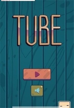 管时间之谜Tube1