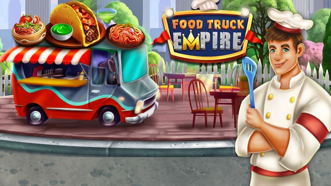 食品卡车帝国2