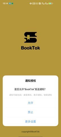 BookTok1